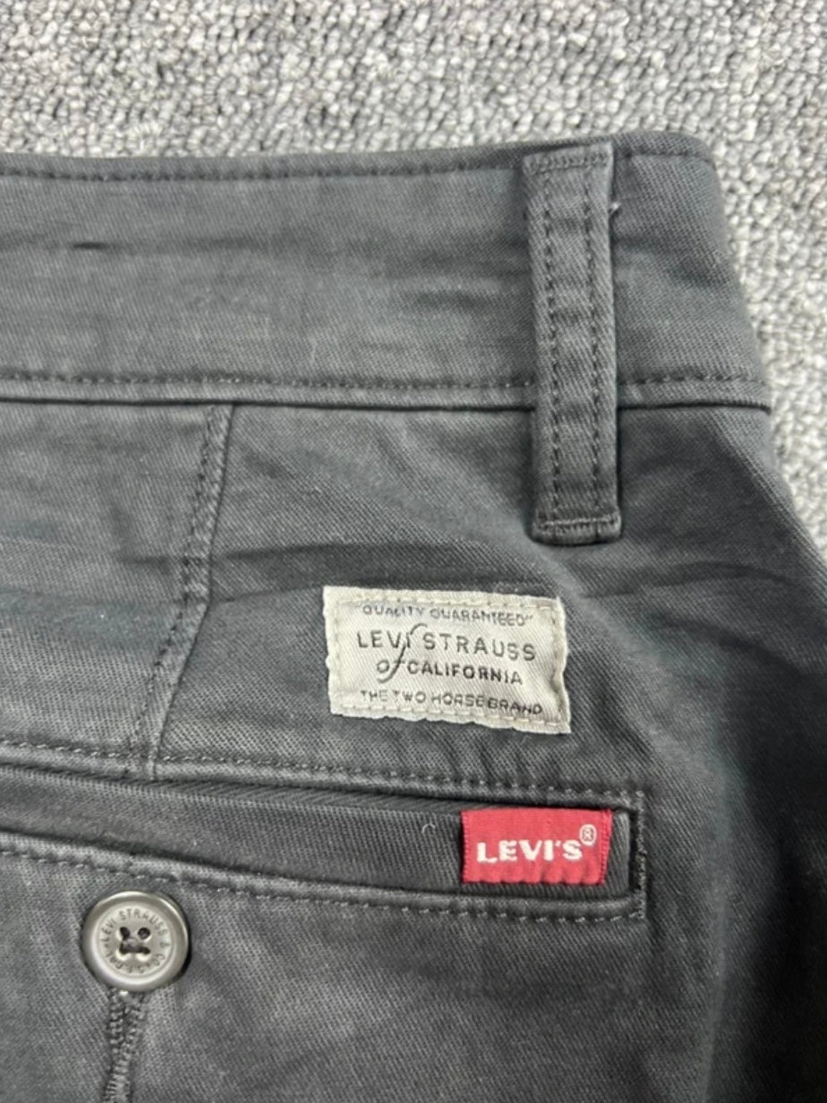 Chino Levi’s Slim